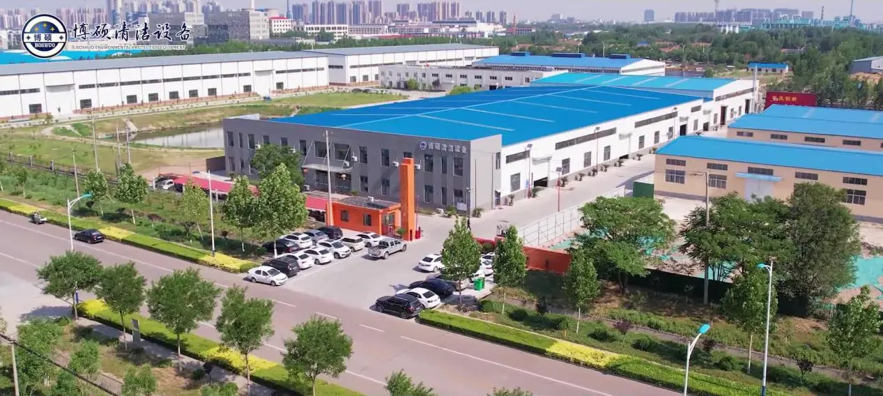 Shandong Boshuo Environmental Protection Machinery Equipment company