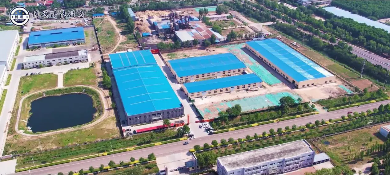 Shandong Boshuo Environmental Protection Machinery Equipment company